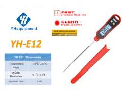 YH-E12 Digital instant read meat thermometer with Protective cover