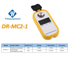 DR-MC2-1 Colostrum concentration /Serum protein immunoglobulin content