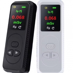 YH-GC-01 Counter Nuclear Radiation Detector X-ray Beta Gamma Detection Geiger Radioactivity Detector Japan Nuclear Wastewater