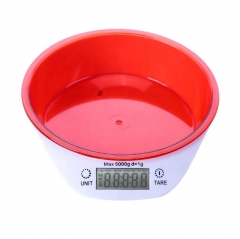 ZD-9Y 5kg/1g LCD Display Electronic Digital Kitchen Scale for Pets Food Battery Powered Weighing Scale