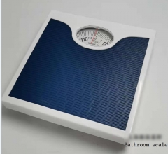 BR9313 Anti-slip Surface 120kg Health Dial Mechanical Bathroom Body Weighing Scale Weight Scale Machine Medical Personal Scale