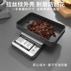 BA-1000g 1kg/0.01g New Style Digital Kitchen Scale Multifunction Food Scale with Tare Function Coffee Timer Battery Powered Maximum Weight 1kg