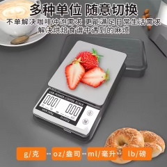 BA-1000g 1kg/0.01g New Style Digital Kitchen Scale Multifunction Food Scale with Tare Function Coffee Timer Battery Powered Maximum Weight 1kg
