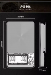 BA-1000g 1kg/0.01g New Style Digital Kitchen Scale Multifunction Food Scale with Tare Function Coffee Timer Battery Powered Maximum Weight 1kg